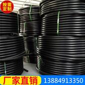 厂家直销DN500mmHDPE高密度聚乙烯管材管线黑色送水管材埋地管材