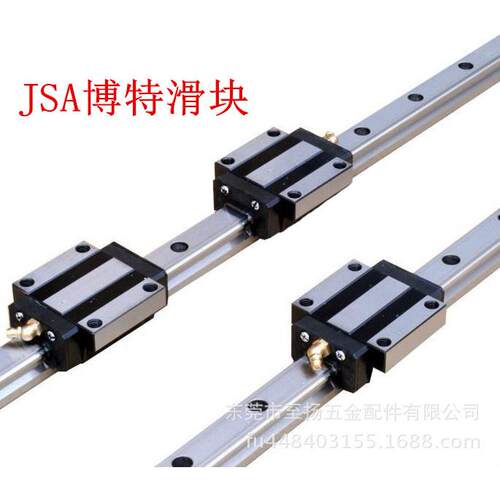 博特精工直线导轨滑块 JSA-LG65KT 线性滚珠导轨滑轨滑块现货