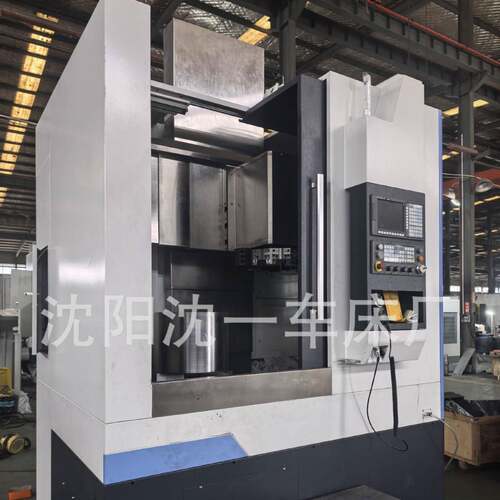 沈阳车床VTC650数控立车大型车床全防护高精度数控车重型立车厂