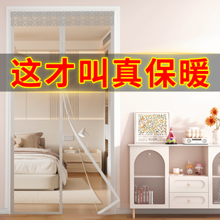 冬季 厨房帘子油烟防暖保暖吸隔断新款 透明防挡风门帘空调磁防风走