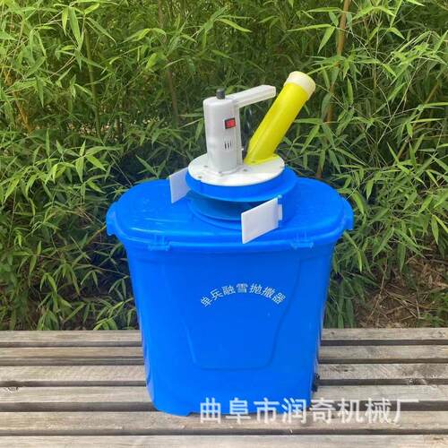 新型电动撒肥机农用电动施肥背负式投食自动撒化肥机农用撒种机