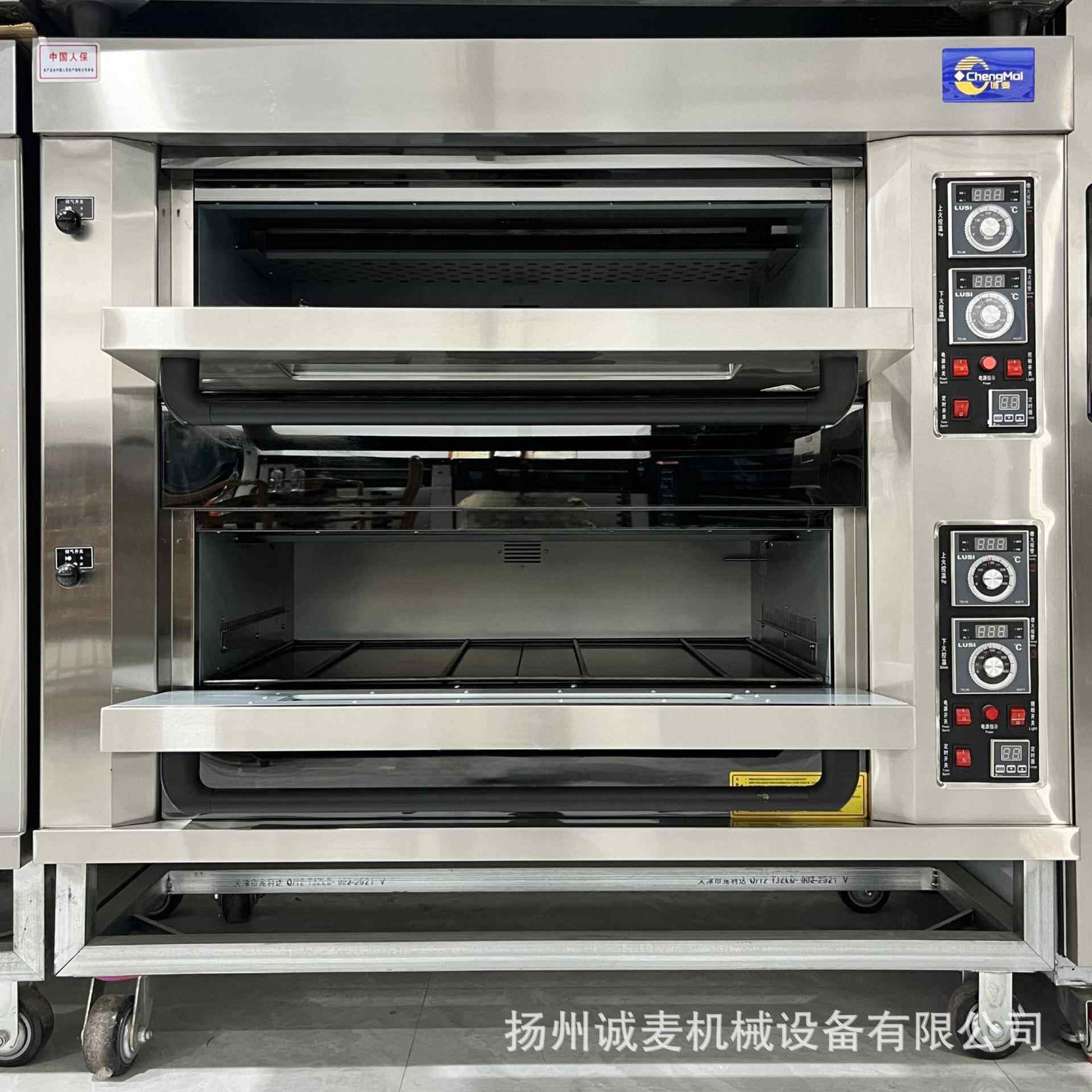 商用液化烤 两层四托盘箱NCU食品烤气炉旋钮控温Gas tray  oven
