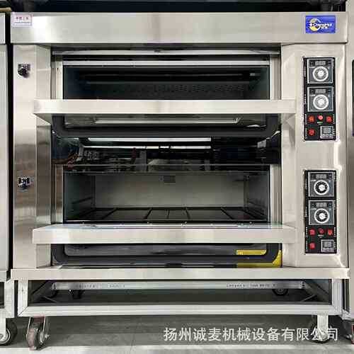 商用液化烤 两层四托盘箱NCU食品烤气炉旋钮控温Gas tray  oven