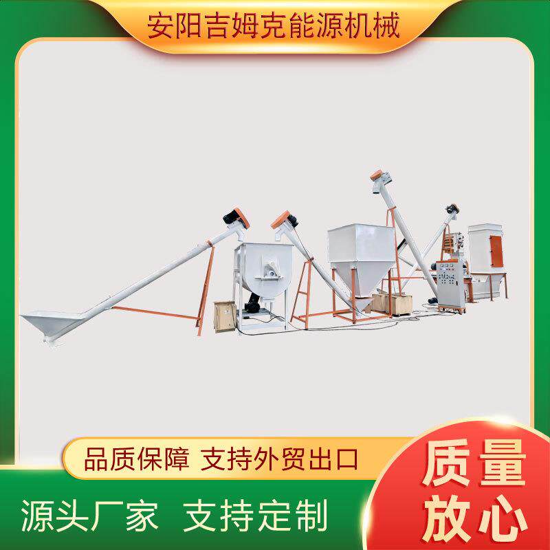 时产3-5吨家禽饲料加工饲料厂成套设备畜禽饲料成套设备厂家
