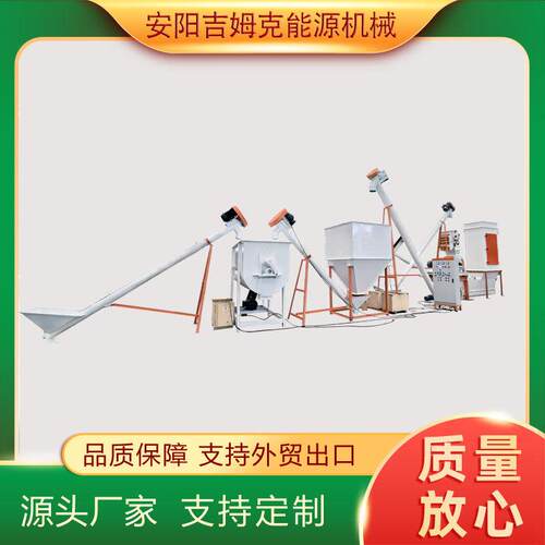 时产3-5吨家禽饲料加工饲料厂成套设备畜禽饲料成套设备厂家