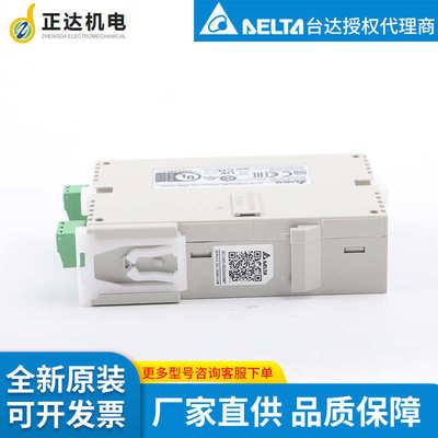 delta  台 现货控制器dtc1000v达 全新智能 温度