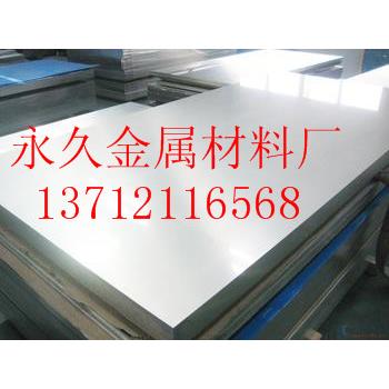 直销301不锈钢弹簧钢板/高硬度不锈钢板/不锈钢中厚板/1mm-20mm