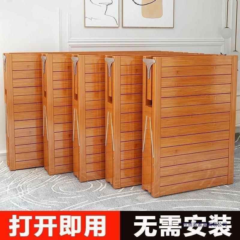 竹床房折叠床单家用加办公室人午休午睡ICK简易双人出租竹子固硬