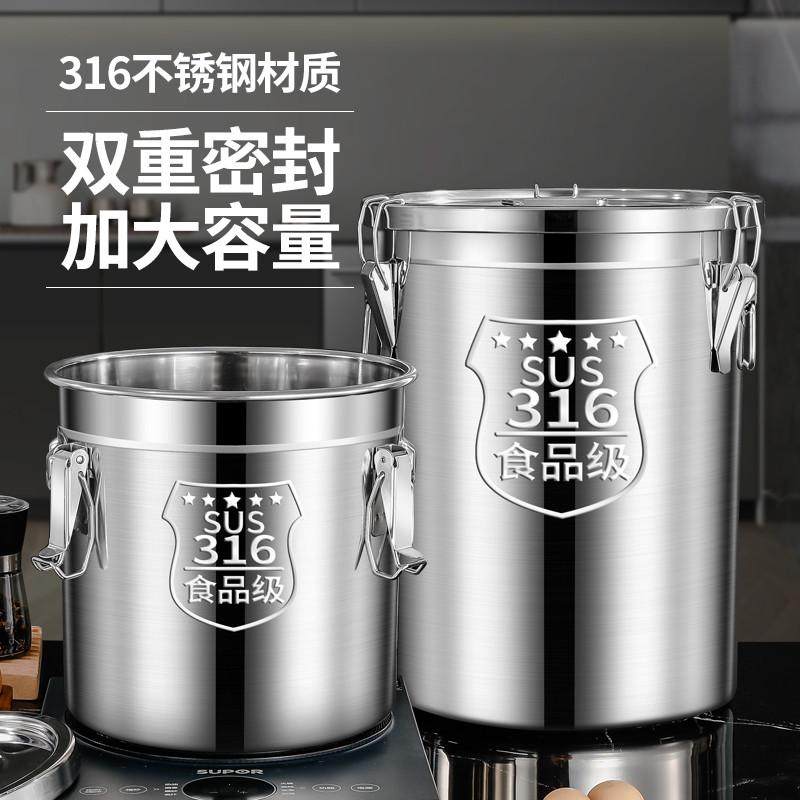 特厚316不锈钢桶带盖加厚汤桶带卡扣送餐桶运输桶米桶油桶密封桶,收纳整理,毛绒玩具收纳桶/箱,淘宝优惠券,粉丝福利购,淘宝优惠卷