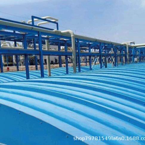 玻璃钢污水池盖板废水池拱形除臭罩复合平弧盖板集气罩