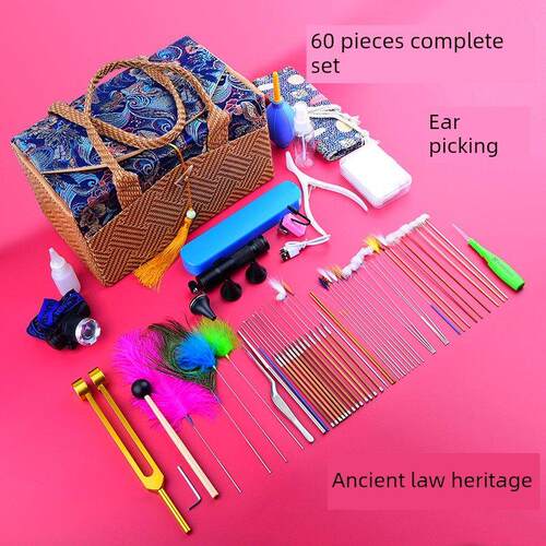 摘耳工具套装，专业技术人员全套摘耳灯，摘耳勺，摘耳工具套装盒