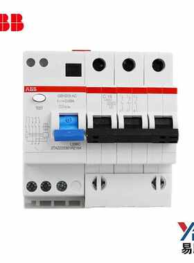 2p断路器漏电03gsh202漏电0. abbc6310a16a20a32a40a /小型开关