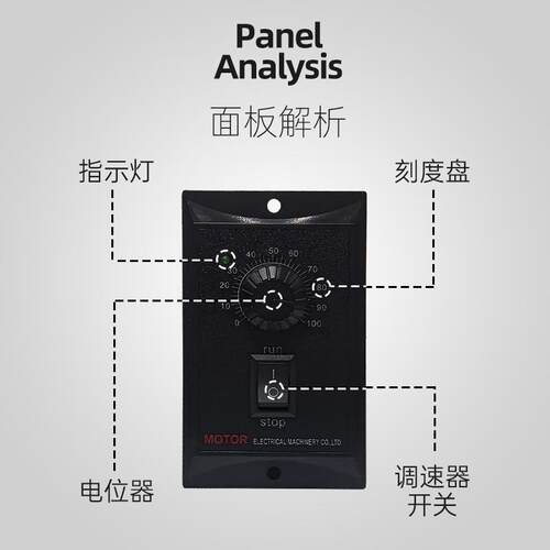 浙江赛亚厂家供应交流调速器现货供应US系列组合型交流调速器