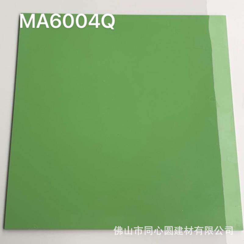 嫩绿色碧绿色淡雅绿薄荷绿色墨绿色纯色厨卫墙地砖plain green