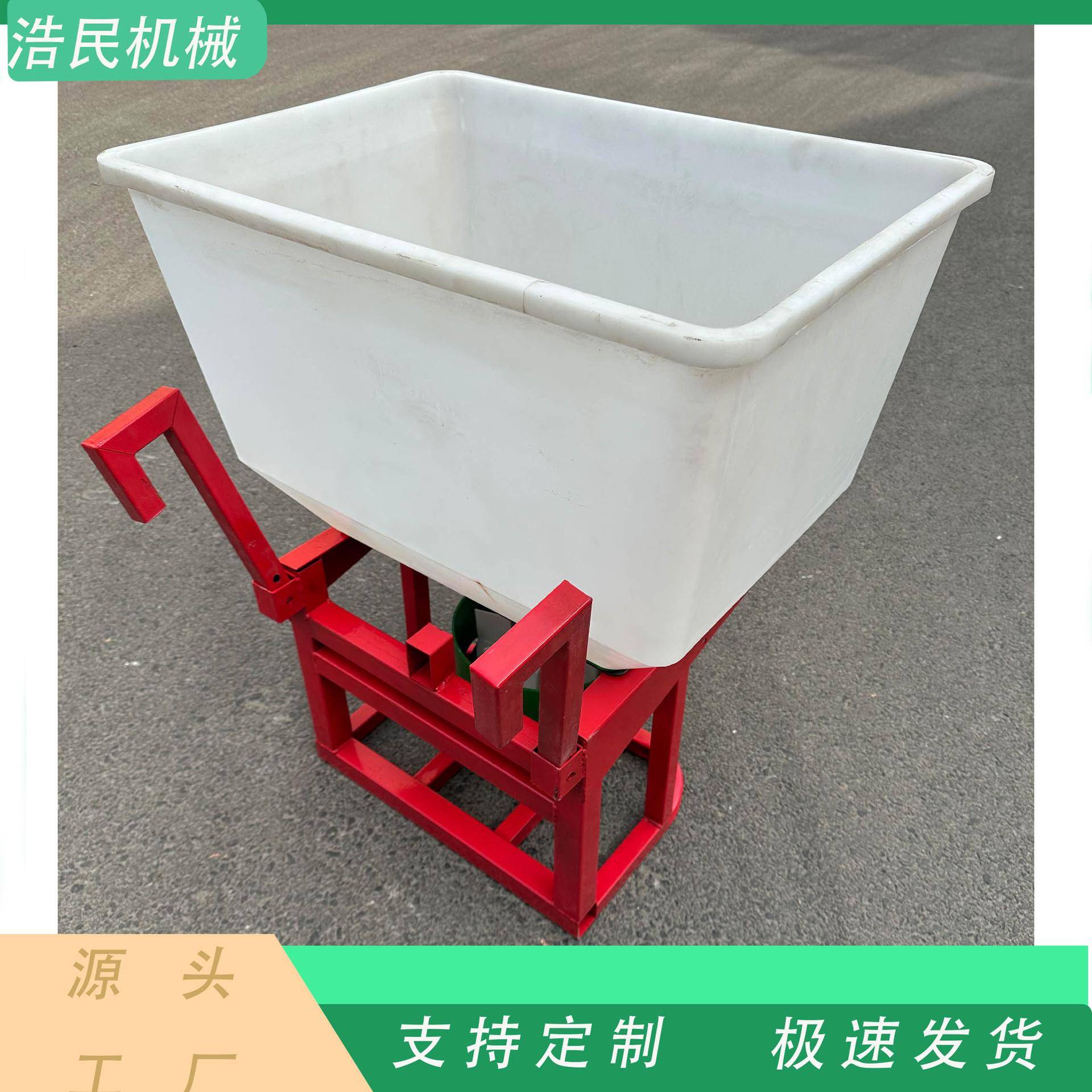 农用四轮撒肥机拖拉机撒肥机电动撒肥电三轮撒肥机25L