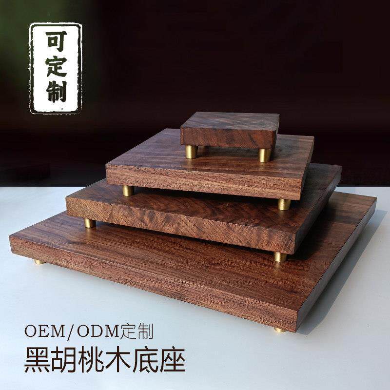 定制实木底托摆件底座架托正方型木定制雕刻印字各尺寸增高佛像