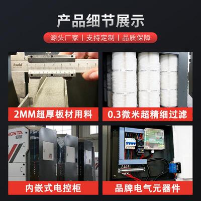 工业脉滤筒除器尘脉冲反RIQ灰粉尘烟尘设备竖冲装式吹滤筒除尘器