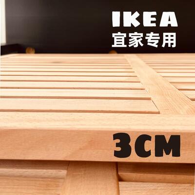 3公分厚加厚榉木床板排骨架加厚铺板格栅板实木床板进口订制木板