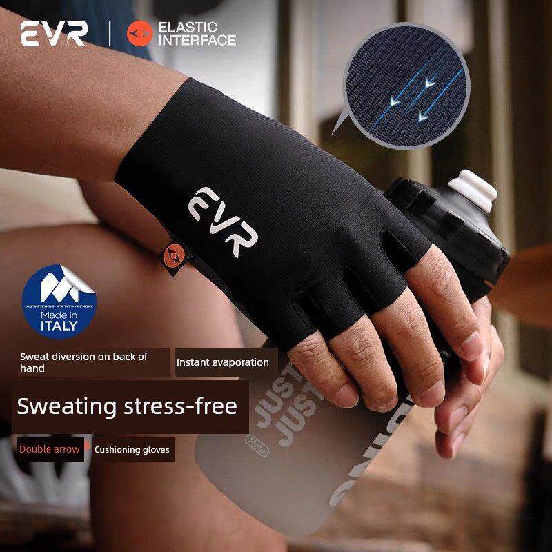 Evr-Palm双箭头自行车手套半指减震男子和女子山路自行车全地形运