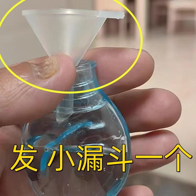 指甲套保护套洗澡手部防护用品