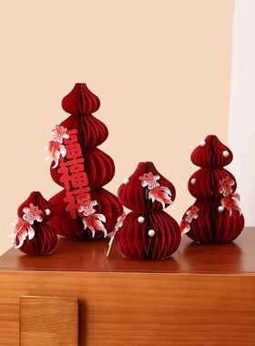 乔迁之喜葫芦摆件2025新款新居入户玄关桌面布置装饰新房乔迁礼物