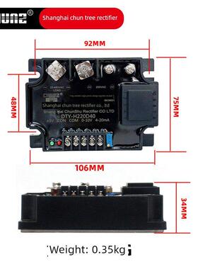 厂家直销DTY全隔离单相调压模块DTY40A固态调压器4-20mA/0-5V/10V