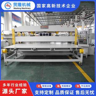 机械木箱包装 裁断机双工位自动送料裁切机性能稳定易操作