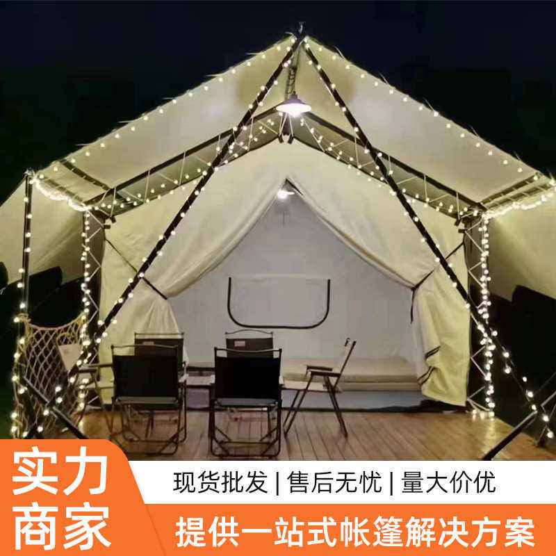帐篷防风露营户外基地团建厂家打卡加厚宿餐厅景区民酒店天幕野奢