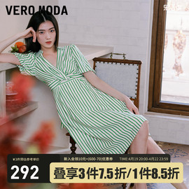 Vero Moda连衣裙2023春条纹长裙A字灯笼袖收腰裙子女春装▲