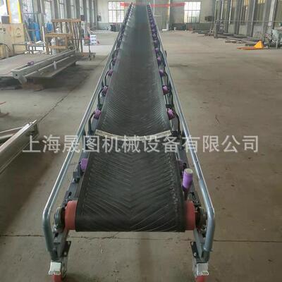 机械伸缩皮带机裙边皮带机移动升降高效皮带机
