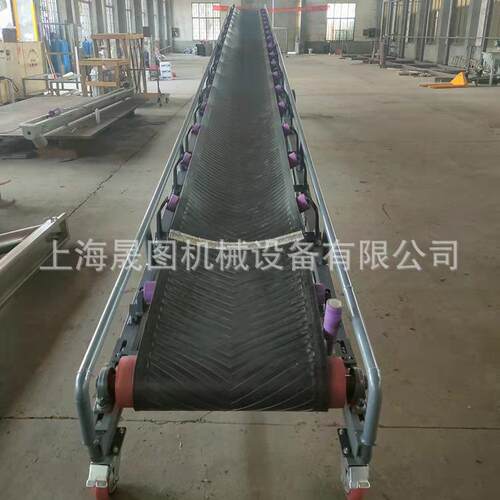上海伸缩皮带机裙边皮带机厂家生产移动式高效皮带机