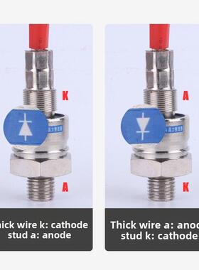 螺旋整流管二极管2Cz Zp5A10A20A50A100A200A300A500A大功率硅