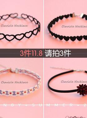 日韩版时尚choker项圈女颈带锁骨链网红短款蕾丝超仙脖子饰品黑色