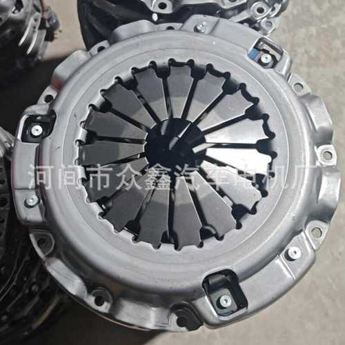 离合器三件套   HDK-136 ，HDK136  离合器压盘，离合器片，轴承