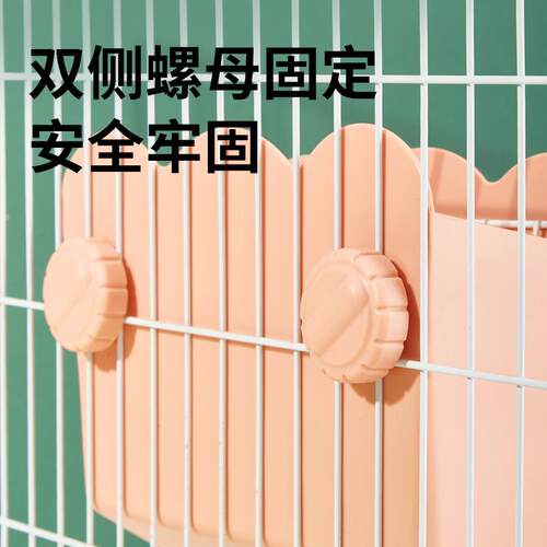 新款直销洁西兔子内置草架大容量豚鼠龙猫草架食草盆防浪费防扒草
