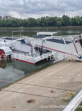 全自动水草打捞船LY2-1000中小型水面清洁船液压河道水葫芦割草船