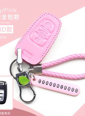 奥迪真皮套汽车钥匙包A3 A5 A6L女 Q3扣Q7 Q5插入式17款A4L新2017