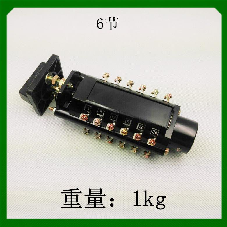 【长信】1万能转换开关LW2D-Z1A46A402020/F8 6层温州长江电器