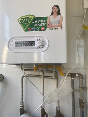 圣都阳壁挂炉怎么样?使用三个月彻底受不了,内幕曝光了