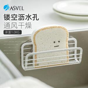 水槽沥水架日本asvel厨房免打孔洗碗百洁布海绵置物架抹布收纳层