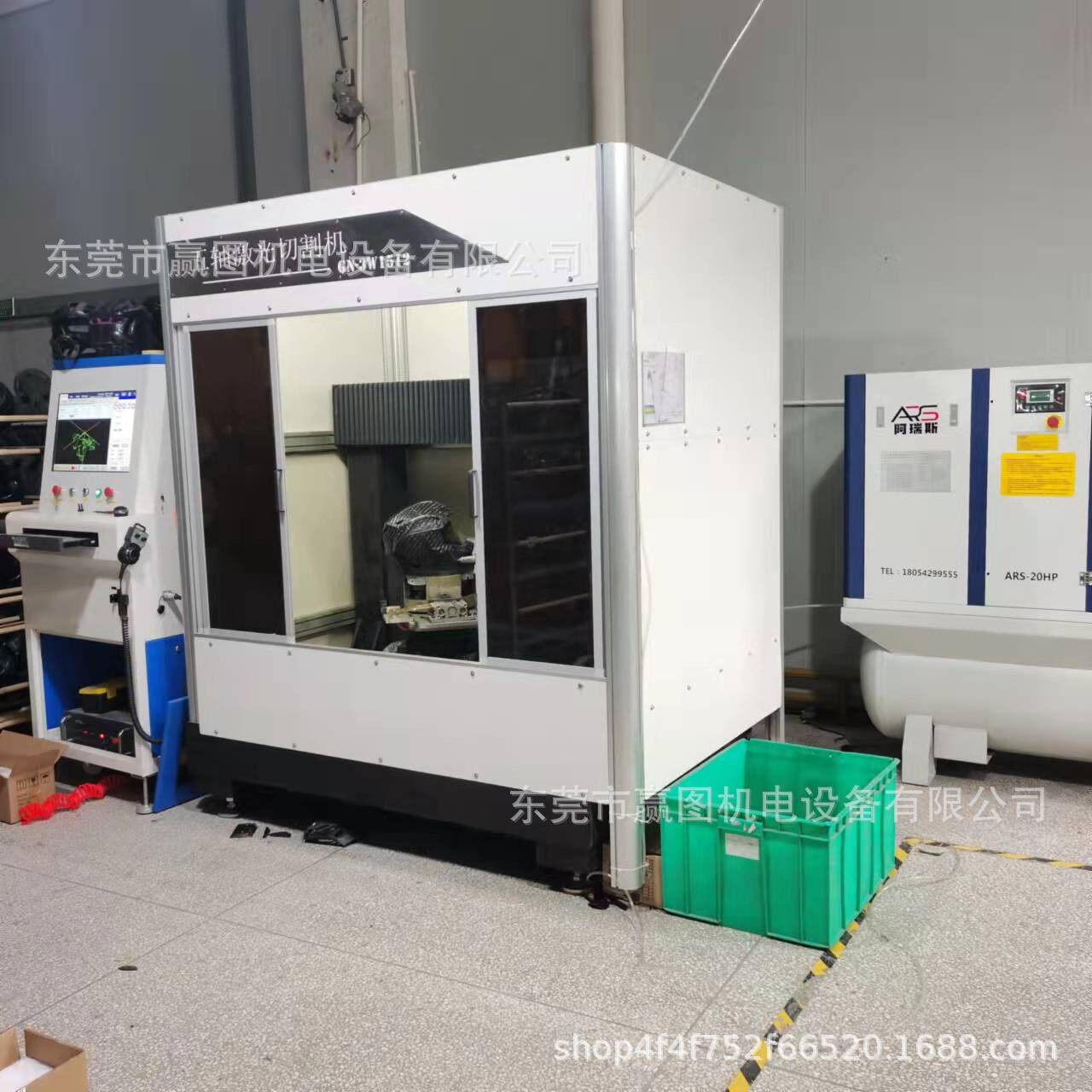 供应碳纤维赛车头盔激光切割机 新能源电池盖三维激光修边切割打