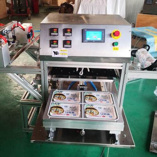 帝幸包装防鼓包封膜机麻辣龙虾尾食品盒塑封机塑料盒封口机防胀气