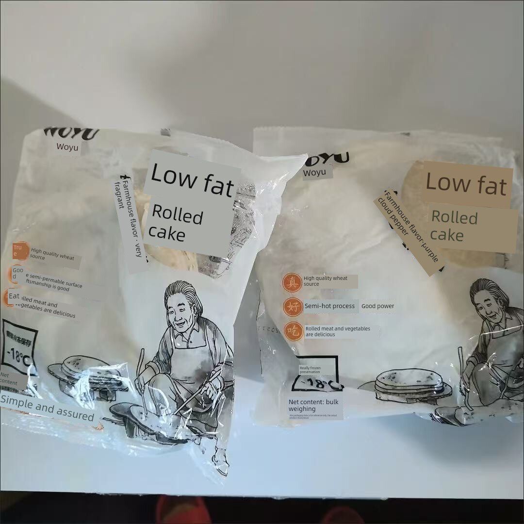 铁棒山药春饼早餐薄煎饼橡皮筋薄煎饼鸡肉卷饼荷叶薄煎饼开袋即食