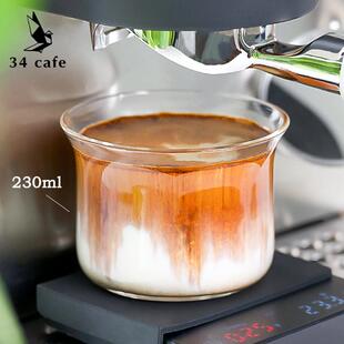 Littleglass咖啡品鉴杯torch小泉哨子冷热玻璃咖啡杯dirty杯230ml