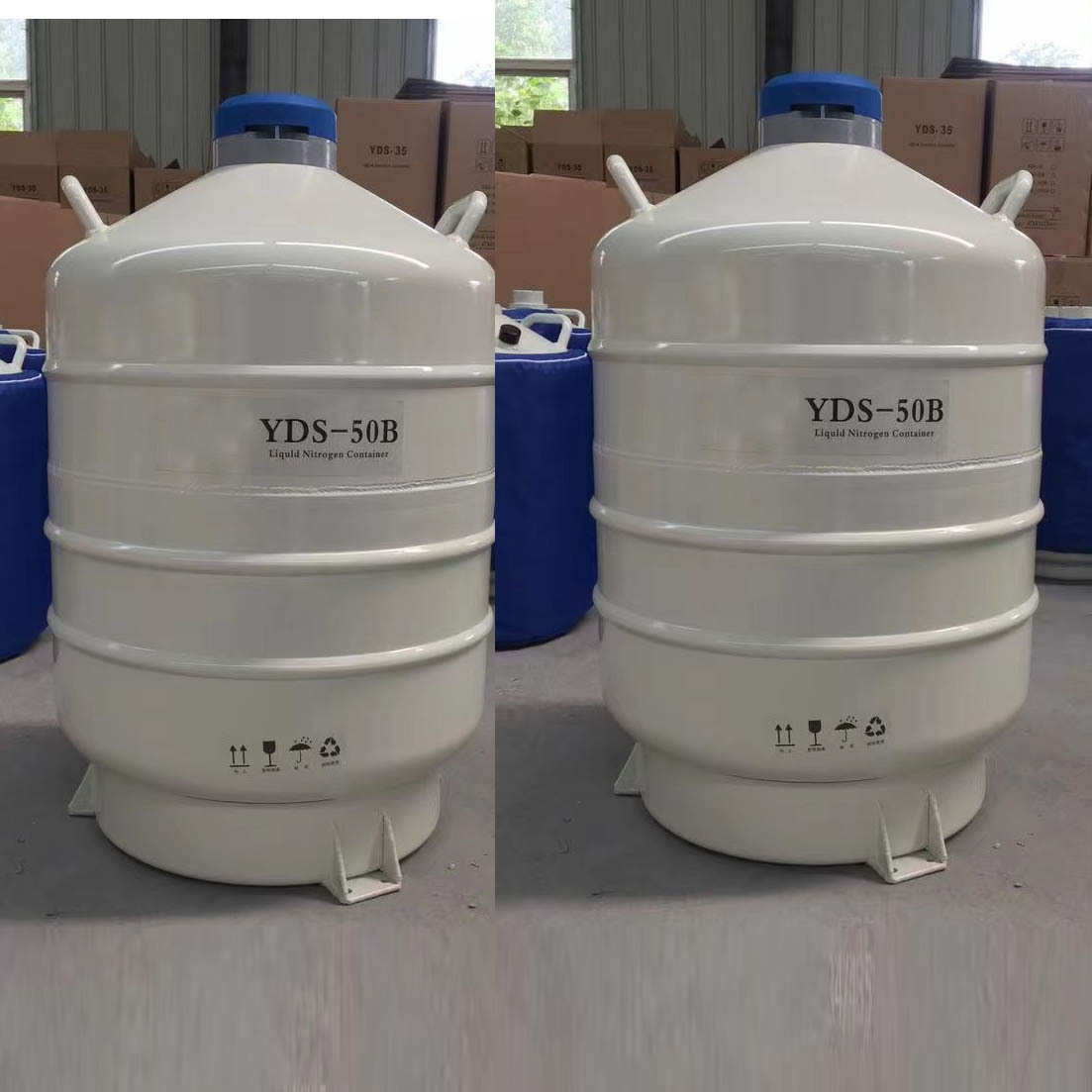 液氮罐YDS-50B液氧罐液氮桶气瓶便携式生物容器液氮保温桶