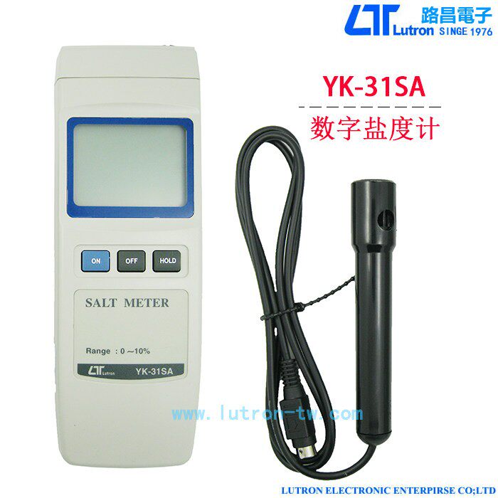 YK-31SA 盐度计 数字式盐分计 比重计 盐度表 路昌盐度测试仪器