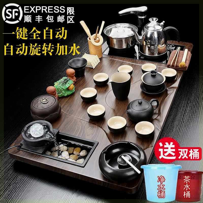 流水生财茶盘客厅全自动上水茶具套装家用一体茶台办公功夫泡茶海