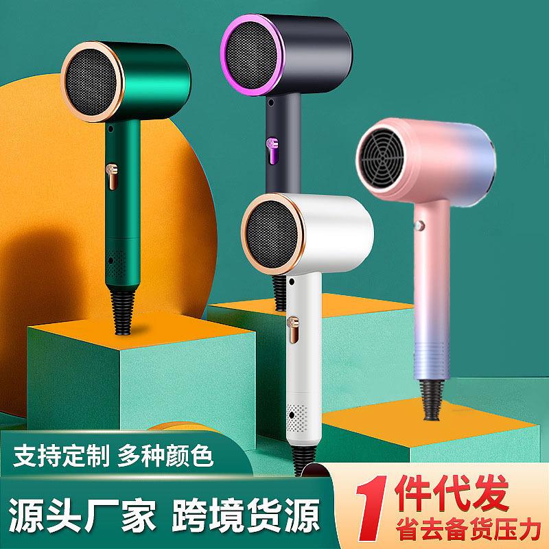 吹风机一件起批多档温度调节发廊专用大功率蓝光护发电吹风批