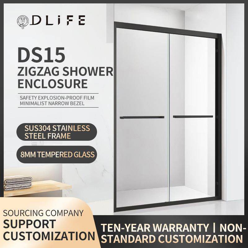 可移动不锈钢淋浴房沐浴室卫生间洗澡玻璃隔断一字型形简易移门