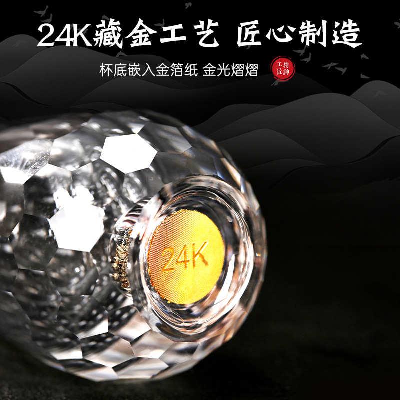 创意钻面金箔白酒杯 高档玻璃分酒器 套装家用厂家直销批发酒杯子